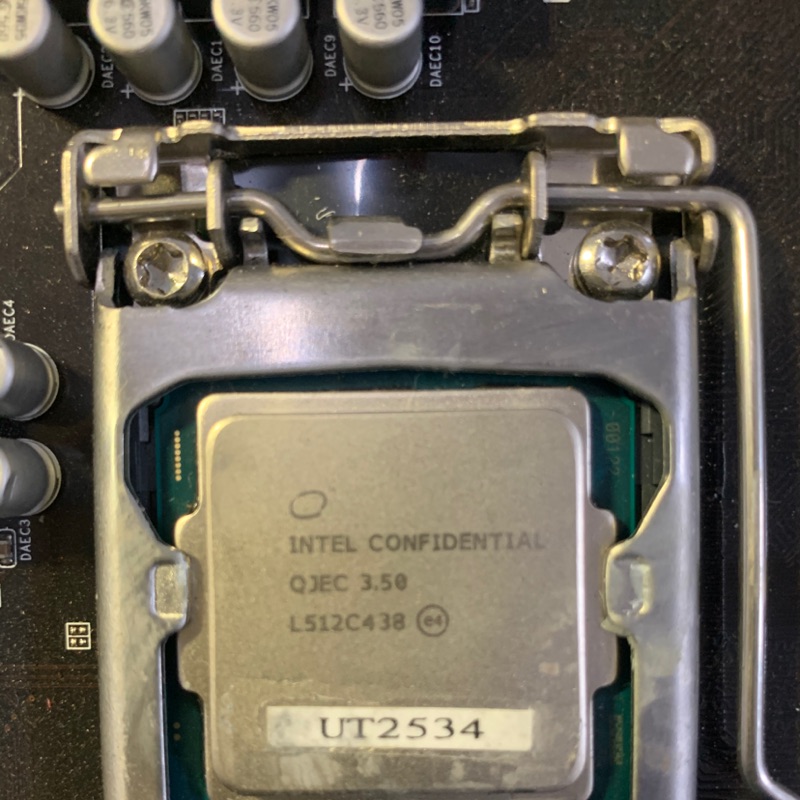 英特爾i5 6600k