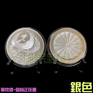 皇室羽的價格推薦 21年3月 比價撿便宜