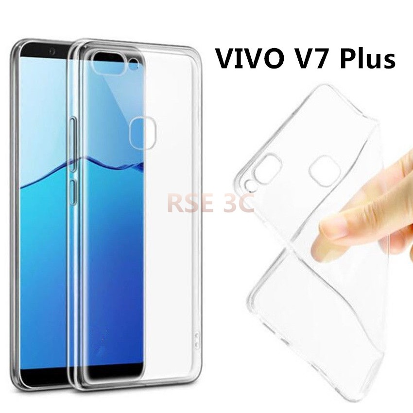 【隱形盾】適用 VIVO V7+ V7 Plus 軟殼包邊 透明軟殼 TPU 保護殼 手機套 果凍套 手機殼 防摔殼