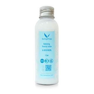 [butyshop沛莉] 水漾滲透乳 Hydrating Vivacity Lotion (113ml)