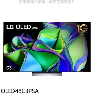 LG樂金48吋OLED 4K電視OLED48C3PSA(含標準安裝+送原廠壁掛架) 大型配送