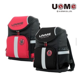UnMe超輕護脊後背包/中高年級書包