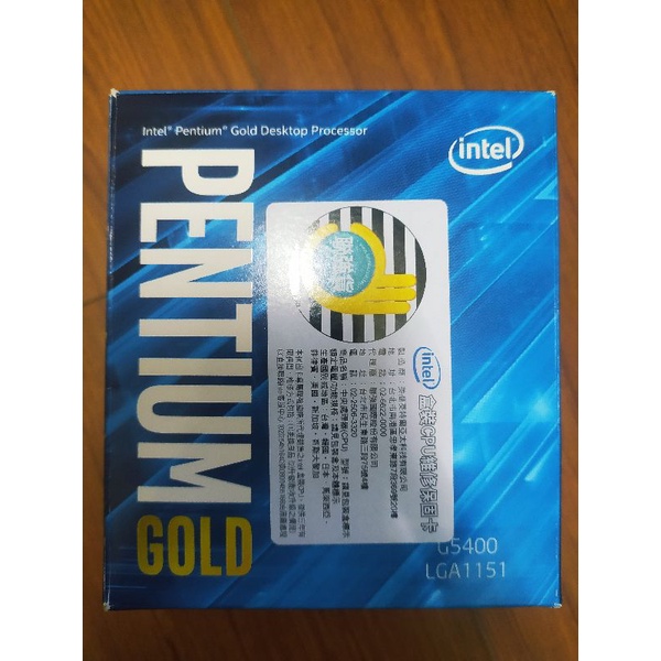 Intel cpu G5400 1151 3.7GHZ 保固內