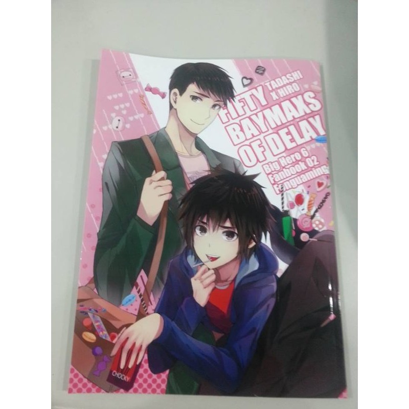 【霖霏】  【八百萬堂】大英雄天團－FIFTY BAYMAXS OF DELAY 底累的五十碗杯麵(本子付送2張明信片)