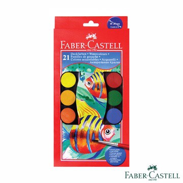 德國輝柏 FABER-CASTELL 125021 21色水彩餅 (內蓋可當調色盤)