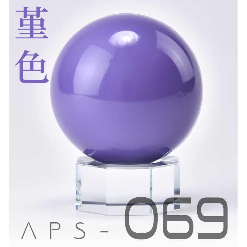 【大頭宅】ANCHORET-無限維度 模型漆 堇色 淺紫 硝基漆 30ML 育膠樂園 GK 模型 鋼彈 APS-069