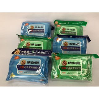 依必朗抗菌潔膚濕紙巾10抽/3入（清香/綠茶）