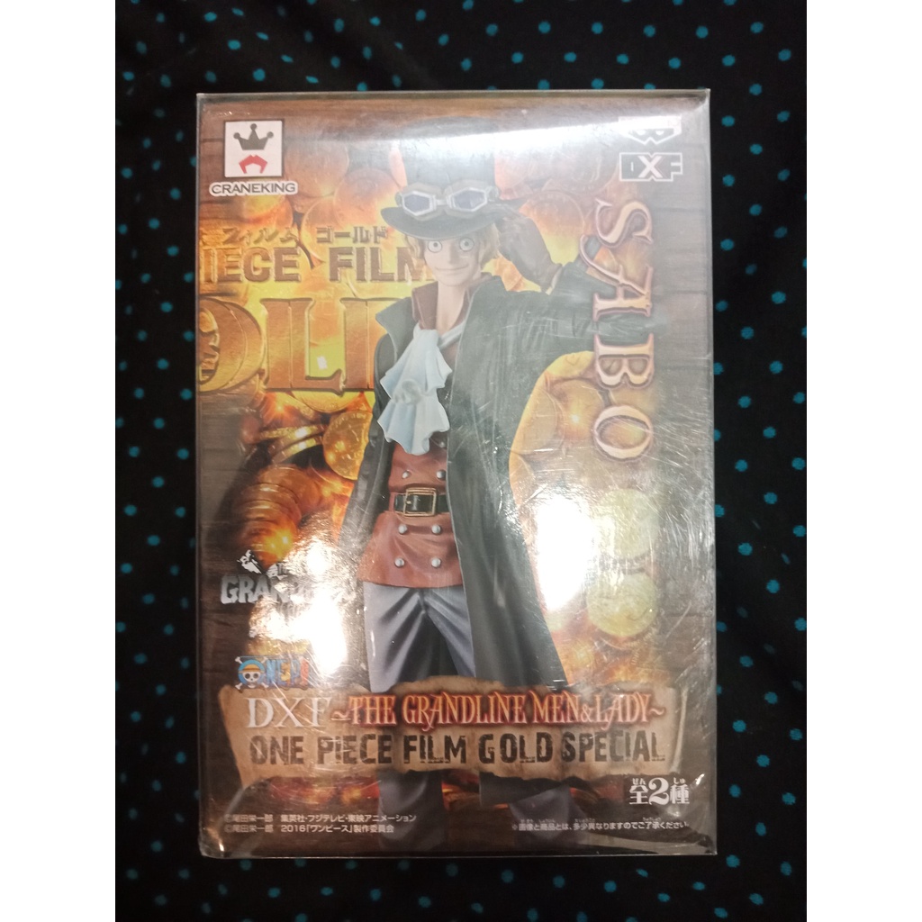 【大主】 金證 海賊王 GOLD DXF 薩波 SABO 劇場版 黃金城 公仔 模型