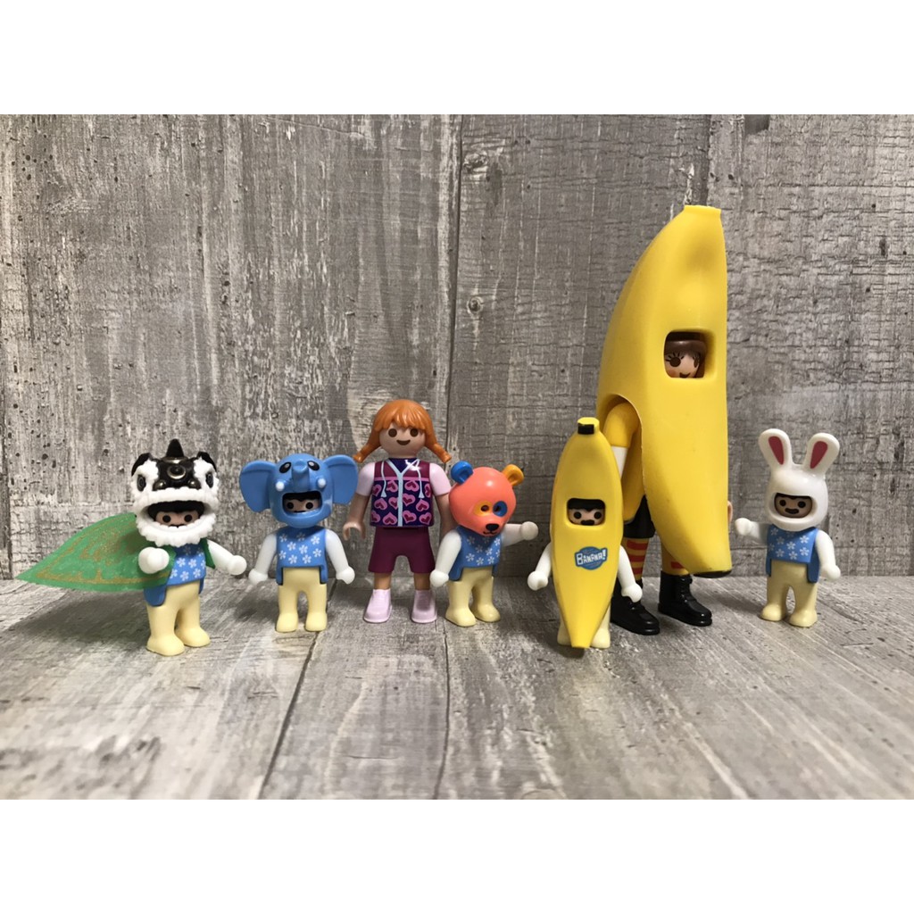 可搭 Playmobil 摩比 大/小 香蕉 香蕉人 兔子 熊 帽子 零件 配件