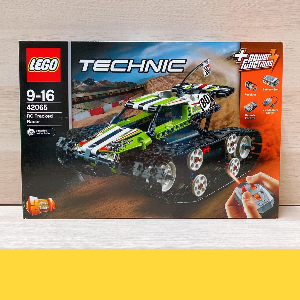 全新現貨免運-Lego 42065-正版樂高 / RC履帶遙控賽車 / Technic科技系列 / 360° 轉彎