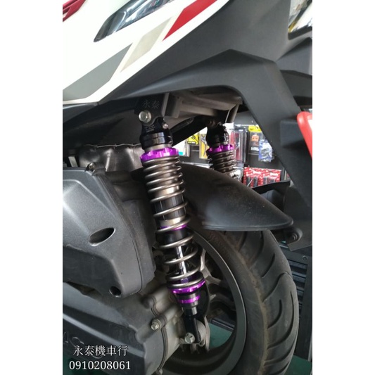 永泰機車行 DY登宇 阻尼可調後避震 勁戰 勁戰6代 彪虎 活力 FNX Z1 雷霆S G6 新迪爵 JET SL SR