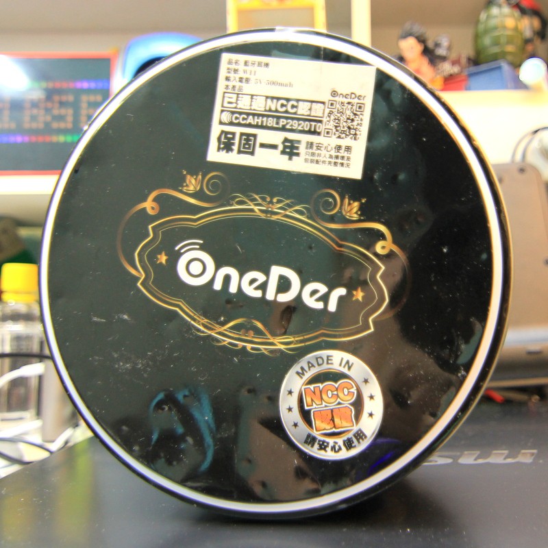 藍芽耳機 ONEDER W11 黑