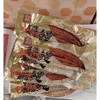 口湖名產/蒲燒鰻禮盒