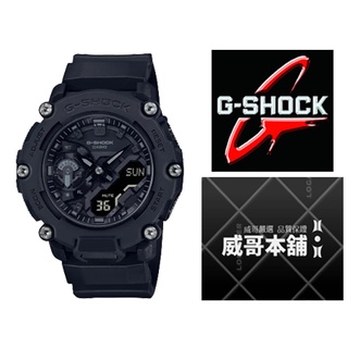 【威哥本舖】Casio台灣原廠公司貨 G-Shock GA-2200BB-1A 戶外冒險系列 碳核心防護構造