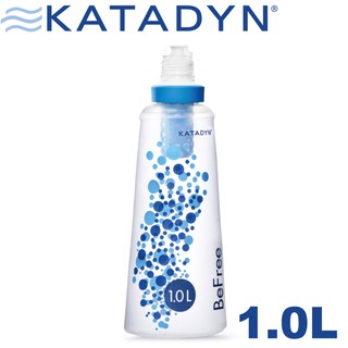 【KATADYN 瑞士 Befree 個人隨身濾水器水壺水袋《1.0L》】8018007/水壺/水袋/水瓶/悠遊山水