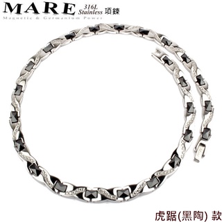 【MARE】316L白鋼&陶瓷項鍊：虎踞(黑陶) 款