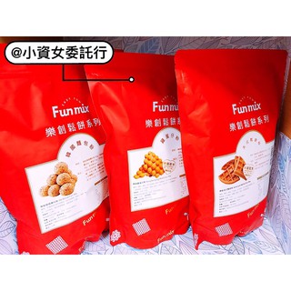 < 樂創鬆餅 Fun mix > 韓國麵包粉 雞蛋仔粉 美式鬆餅粉 鬆餅粉 1KG