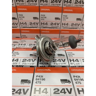 德國歐司朗OSRAM H4 24V 75/70W 汽車燈泡 鹵素燈泡大車用