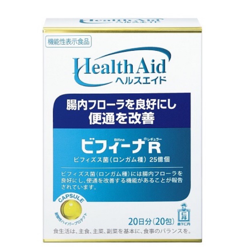 本月促銷價 森下仁丹 日本直送  Health Aid 益生菌 20日分量&amp;30日分量