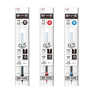 蜻蜓牌 TOMBOW MONO Graph Lite 0.5mm原子筆筆芯 替換芯 替芯 BR-KNE 【久大文具】