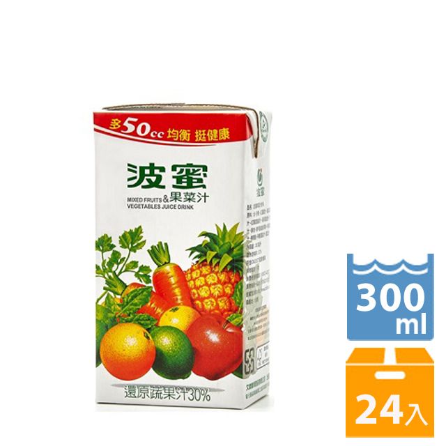 波蜜果菜汁300ml入（只限桃園新竹購買/新北限地區購買請詳閱商品內文）