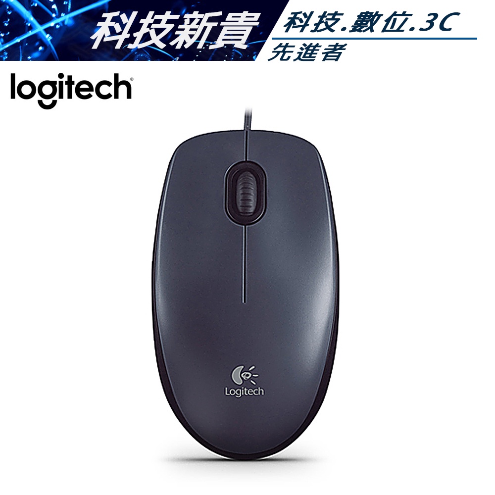 羅技Logitech 羅技 M100r 黑 滑鼠 光學滑鼠 有線滑鼠【科技新貴】