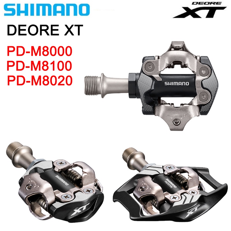 Shimano 新 DEORE XT PD-M8000 M8100 M8020 自锁 SPD 踏板 MTB山地自行车零件