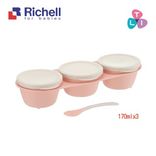 Richell 利其爾｜TLI三連式不鏽鋼杯碗(附匙/蓋)