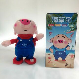 海草豬 唱歌 跳舞 錄音 玩具 音樂玩具 豬年玩具 送禮