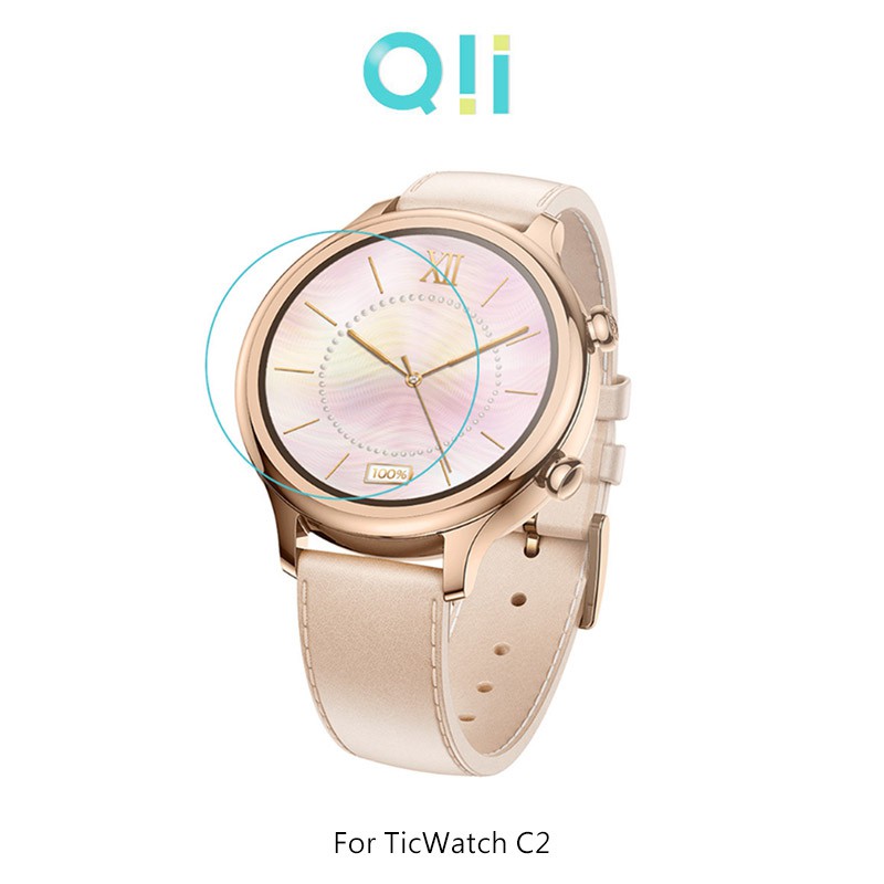 強尼拍賣~Qii TicWatch C2 玻璃貼 (兩片裝)錶徑約3.4cm手錶膜