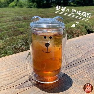【妮好選物】小熊雙層玻璃杯 玻璃咖啡杯 耐熱玻璃杯 小熊杯子 熊熊杯 辦公杯 小熊玻璃杯