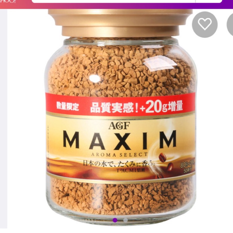 AGF箴言金咖啡 100g