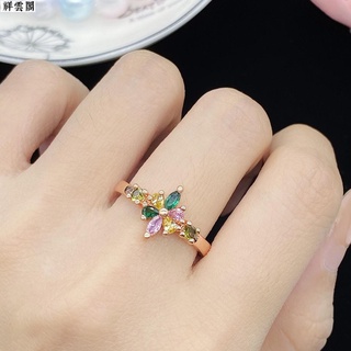 小眾設計✨新款七彩四葉草碧璽開口戒指女時尚百搭花朵型滿鉆指環禮物 戒指 女生戒指 戒指女生 指環 飾品