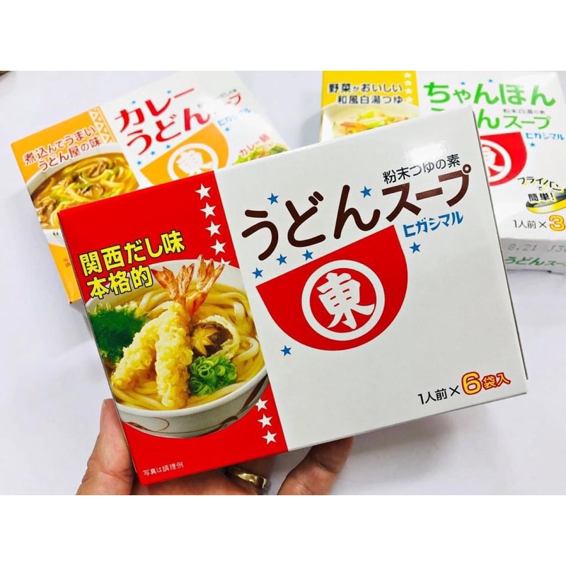 《小熊貝爾》現貨在台 日本銷售第一 關西烏龍麵萬用高湯包