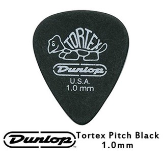 JIM DUNLOP JDGP-488R 1.0mm(三片、十片組)【敦煌樂器】