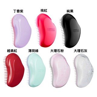 【現貨】TANGLE TEEZER 順髮神器系列 素色 鏡面色 人魚色 卡通 大理石 1入 附發票