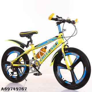 兒童腳踏車 幼兒腳踏車 自行車 兒童腳踏車 16吋 摺疊腳踏車 兒童自行車 山地車 學生車 18-24寸 單速變速 童車