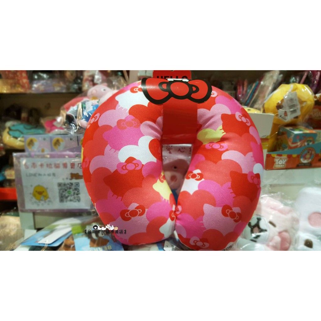 台南卡拉貓專賣店 三麗鷗系列 Hello Kitty 凱蒂貓 U型頸枕 抱枕 粉色滿版款 可繡字 可明天到