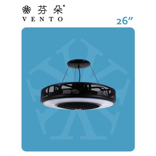 【華燈市】芬朵 26吋 AURA舞風系列遙控吊扇-太空黑本體 0101090 燈飾燈具 精品吊扇