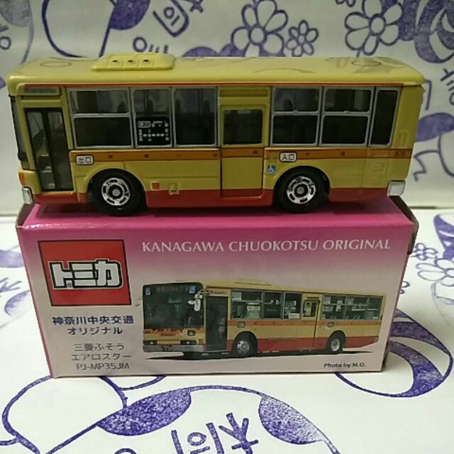 (現貨) Tomica 多美 神奈川 Kanagawa 中央交通 特注 巴士