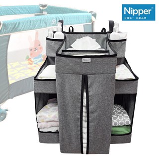 Nipper 尿布收納袋 遊戲床置物架 §小豆芽§ Nipper 尿布收納袋