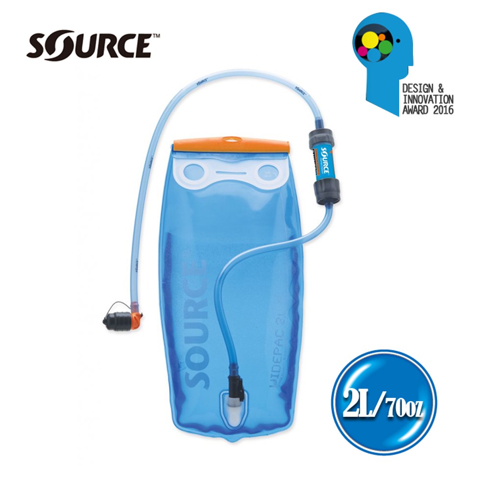 Source 過濾器水袋 Widepac +Filter 2L 2530220202 【2L】