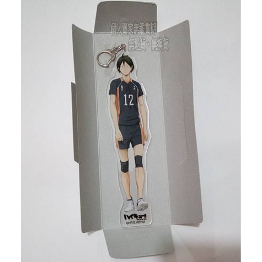 現貨 排球少年animate 安利美特cafe 山口壓克力壓克力吊飾1 10 蝦皮購物