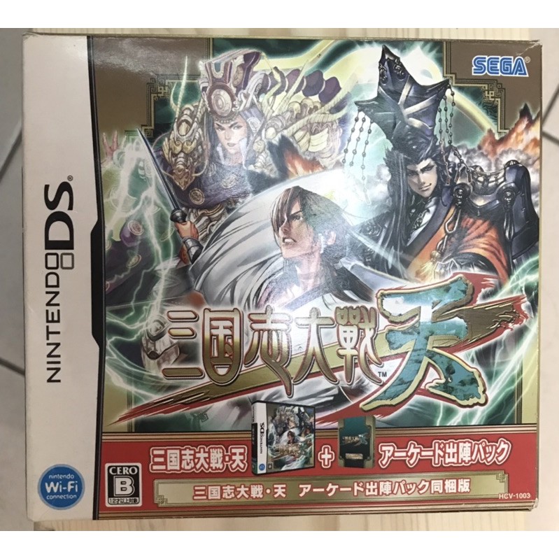Nds 三國志大戰天 蝦皮購物