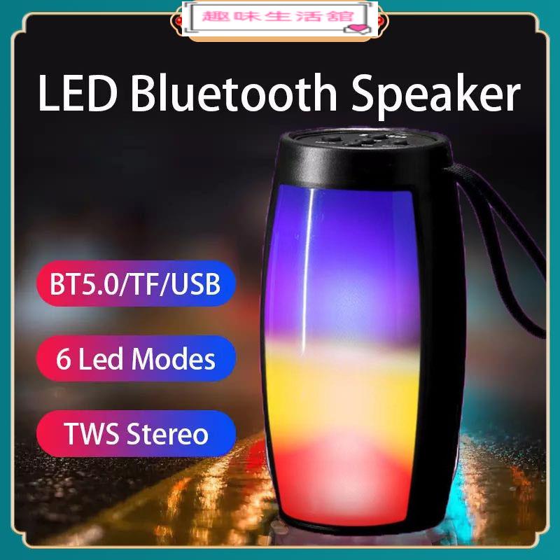 Bluetooth speaker RGB atmosphere light portable subwoofer co | 蝦皮購物