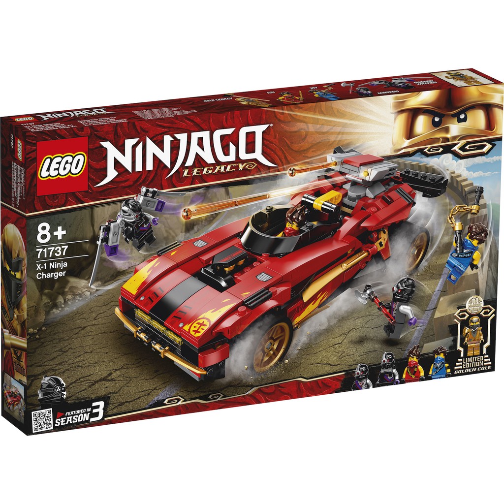 ||一直玩|| LEGO 71737 X-1 Ninja Charger 忍者電極跑車 (Ninjago)