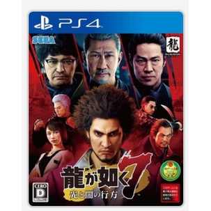 PS4 人中之龍7 光與闇的去向 中文版