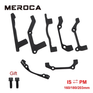 Meroca MTB碟剎盤PM/IS轉接頭160/180/203mm IS/PM鋁合金卡鉗轉接頭自行車配件