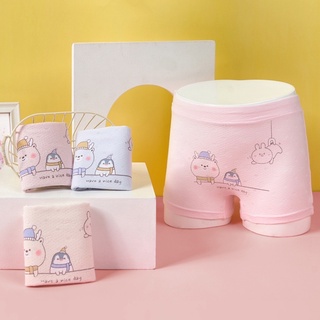 【YOYO精品屋】🧧電子發票🧧現貨❣️透氣網眼莫代爾兒童內褲女童夏季平角褲柔軟涼爽莫代爾學生內褲
