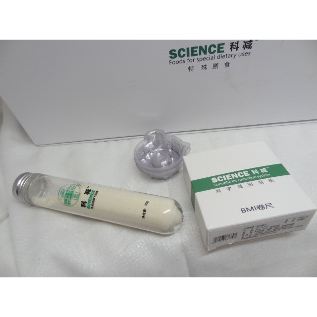 H4 生命說科減特膳食品 蝦皮購物